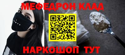 гидропоника Белорецк