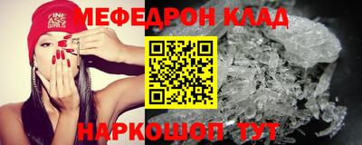 jwh Бугуруслан