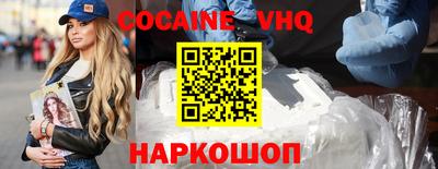 jwh Бугуруслан