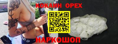 jwh Бугуруслан