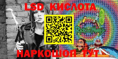 крисы Бузулук