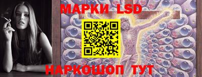 крисы Бузулук