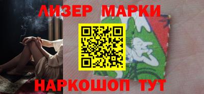 дживик Будённовск