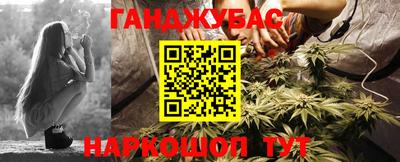 jwh Бугуруслан