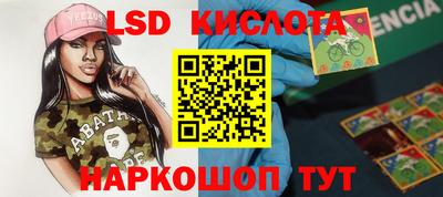 jwh Бугуруслан