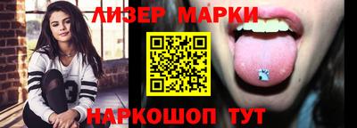 дживик Будённовск