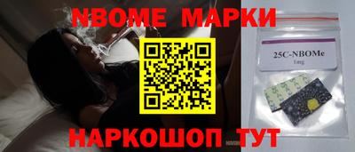 крисы Бузулук