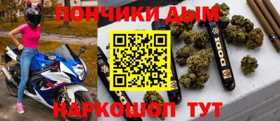 дживик Будённовск