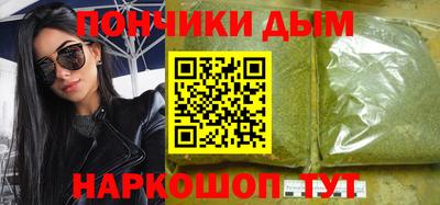 jwh Бугуруслан