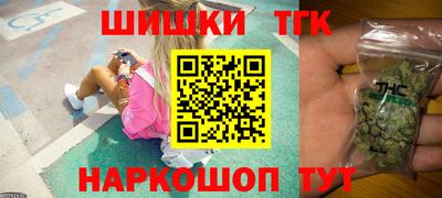 дживик Будённовск