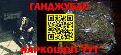 крисы Бузулук