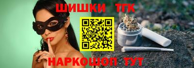 jwh Бугуруслан