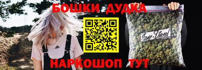 крисы Бузулук