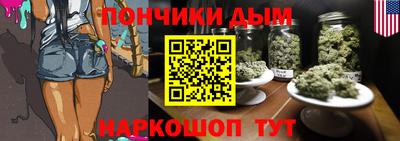 крисы Бузулук