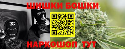 крисы Бузулук