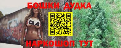 дживик Будённовск