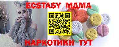 дживик Будённовск