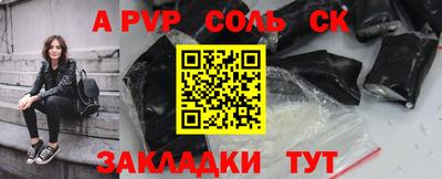 jwh Бугуруслан