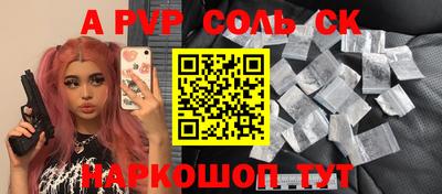 jwh Бугуруслан