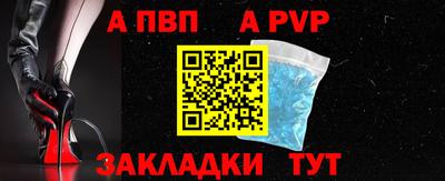 крисы Бузулук