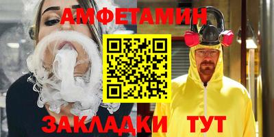 крисы Бузулук