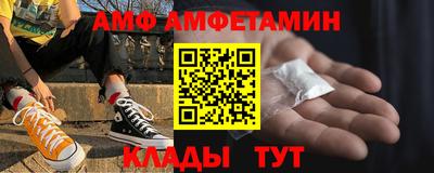 дживик Будённовск