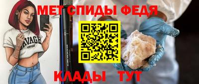 дживик Будённовск