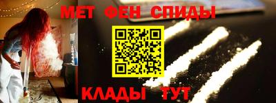 кокаин перу Бердск