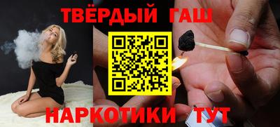 крисы Бузулук