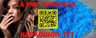 jwh Бугуруслан