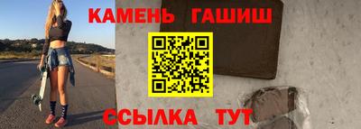 jwh Бугуруслан