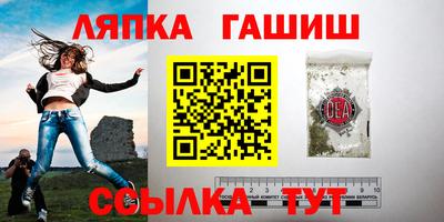 крисы Бузулук