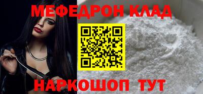дживик Будённовск
