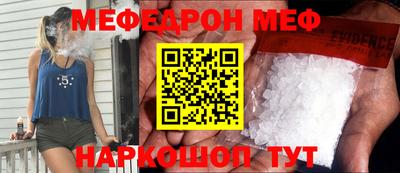 дживик Будённовск