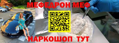 jwh Бугуруслан