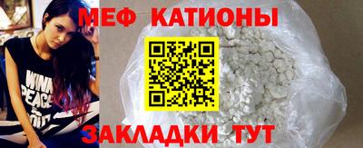 jwh Бугуруслан